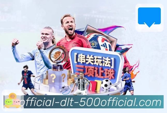 品牌荣耀的辉煌历程